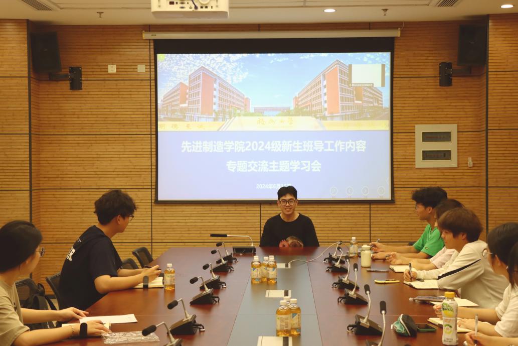 F3BHCEZ6bTzy1v3nCNGUipg4kyykYCk7aN8jsUcw.png 李新怡学长发言1