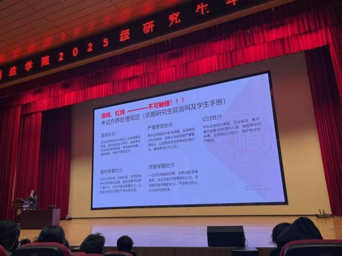 9PkVBcbKsuUjfUXfWyQurSW08Pwl3OELIYMQrpu5.png 图片