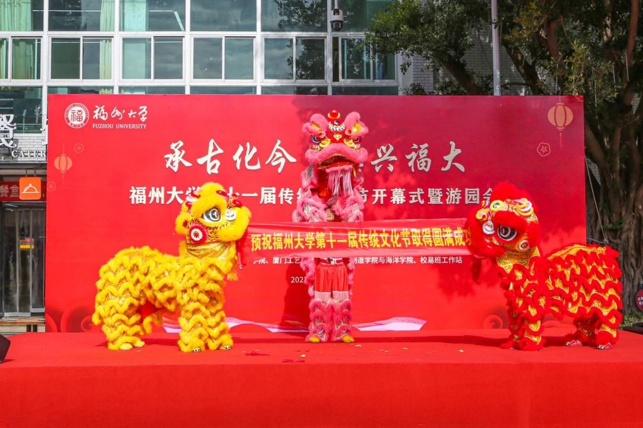 微信图片_20231129110035