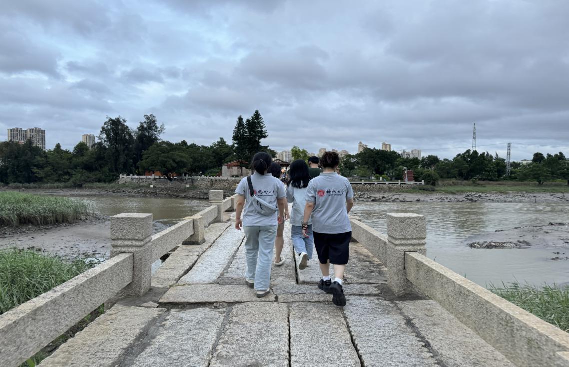 微信图片_20240820211110