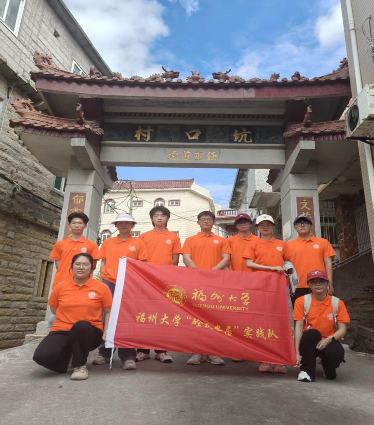 微信图片_20250709150940