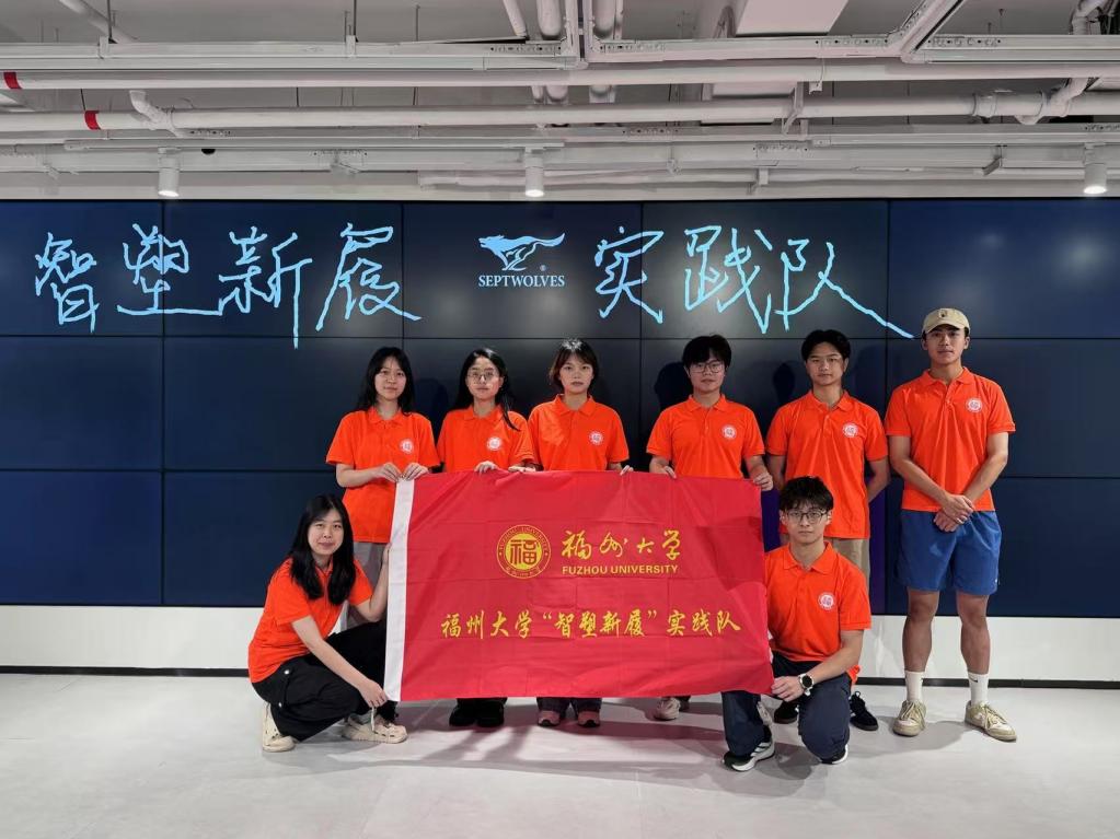 微信图片_20250706130628
