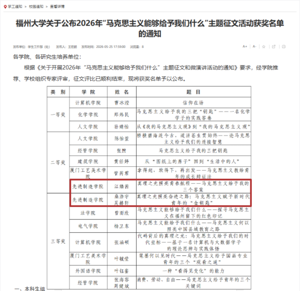 I2FfHtkdhgKTh690aC4U7vuk6Xop0wiWPxZqO6uz.png 未命名笔记2_1