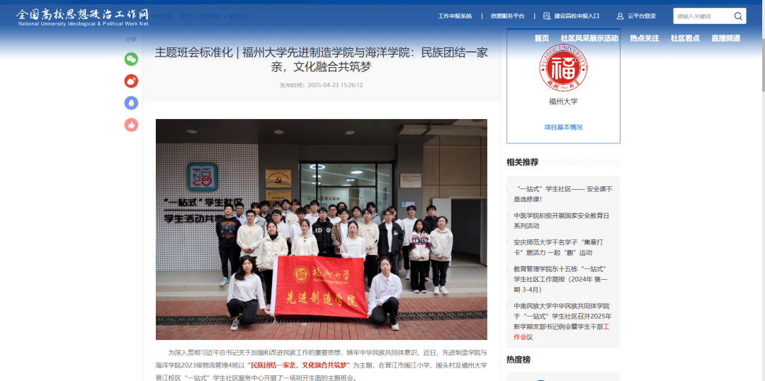 SB7pdZ823ykc4dqM0hLavXRc30c99sMHbGBaVipW.png IMG_262
