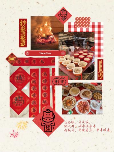 图片一