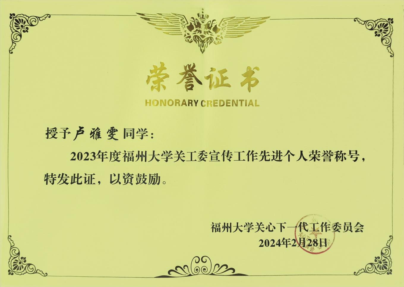 e10b785f96495d349d2092bd5d468ea
