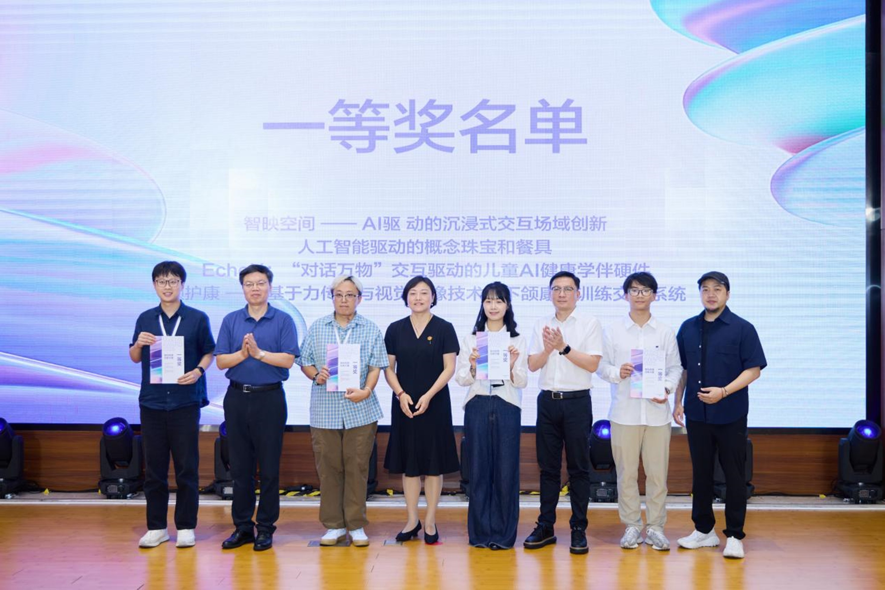 A2460A3D5F2CF8183B58684E063_AF1877B4_9D7A5.jpg 20250727科技园.jpg