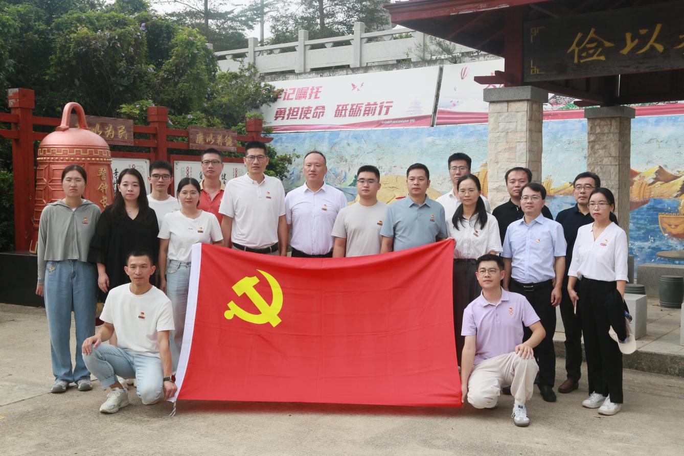 6hMeqKq4qaPq77QrMT7sAfqBfNHT44DoFNAmF6B0.png 20250929参观廉政园