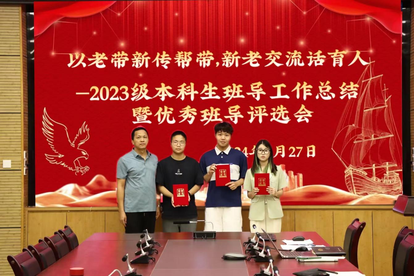 0148a56c2ff0b46bf72f0cfca05fae4