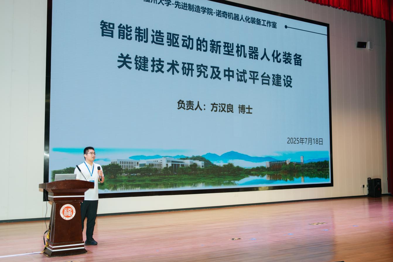 专家