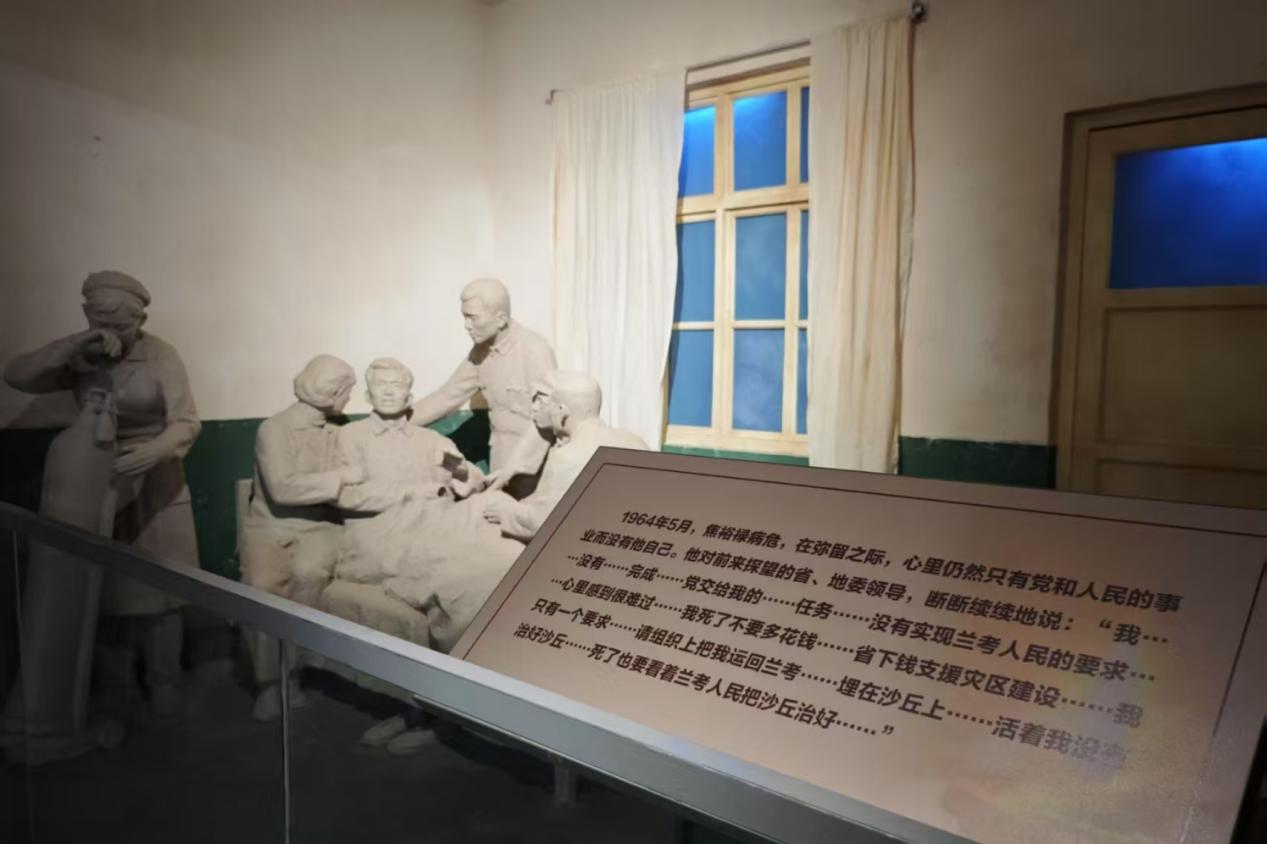 微信图片_20250224044433