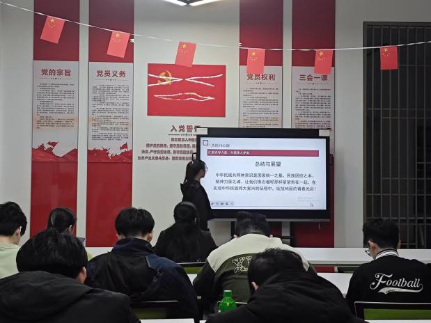 微信图片_20260319160252_10_819