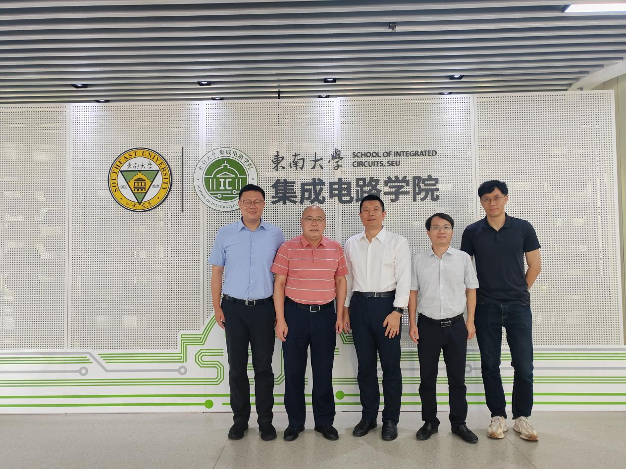 调研东南大学