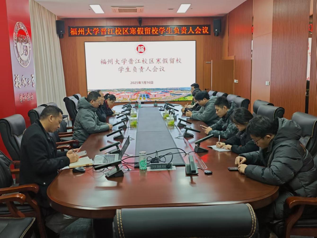WdVRc5XGzmd9bwrL5B0sjoyruhZ6KYEdU4Eqpz8E.png 微信图片_20250116170817