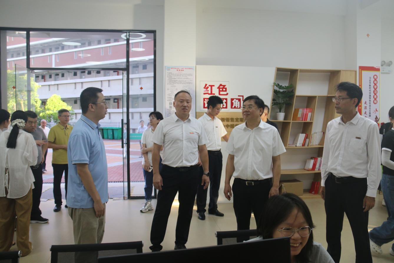 20250908调研&ldquo;一站式&rdquo;学生社区服务中心